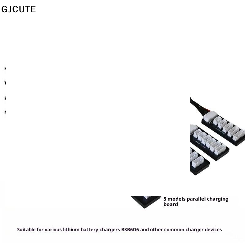 12S Lipo Battery Balancing Board - 1 Zestaw Ładowarka do Akumulatorów RC