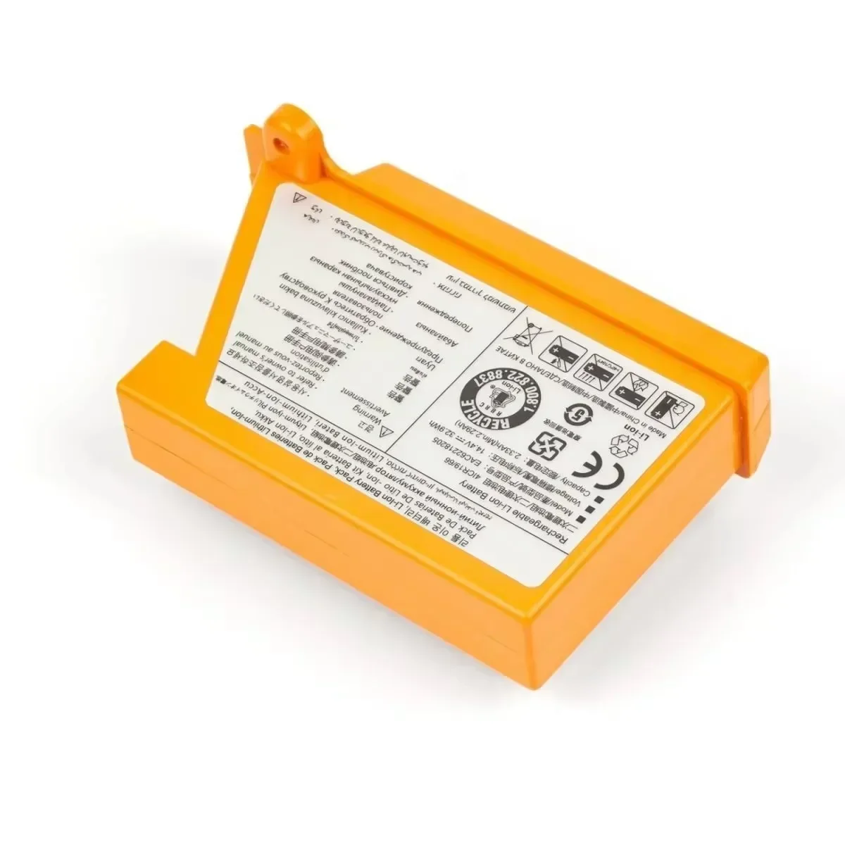 Nowo ulepszona bateria do robo – 4S Lipo Battery 14.8V 6000Mah recenzja i cena