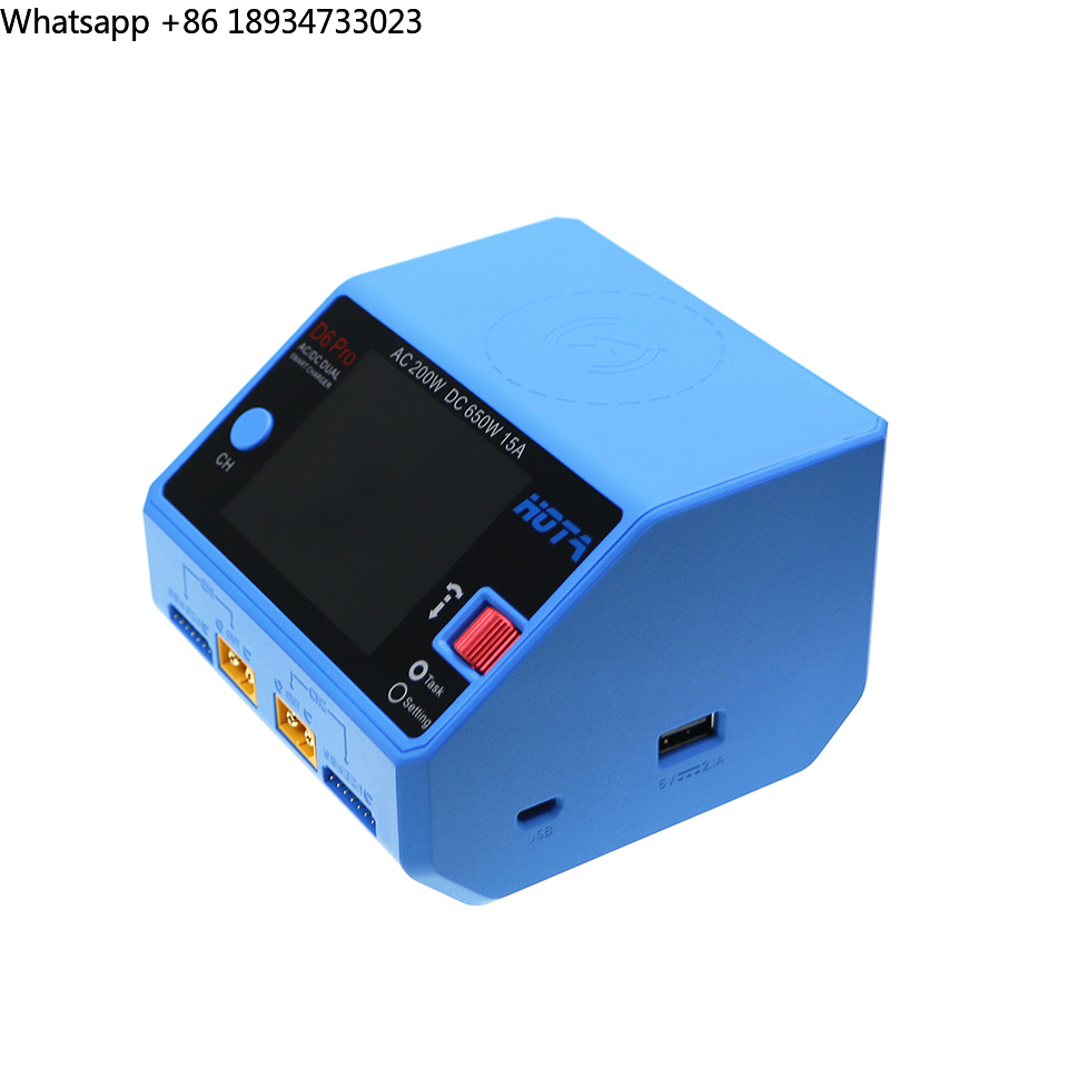 Inteligentna ładowarka HOTA D6 – Hota D6 Pro Dual Lipo Charger recenzja i cena